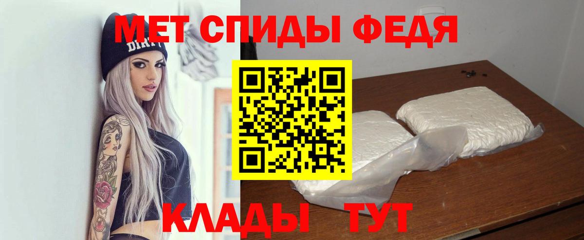 АМФ 98% Сосновоборск