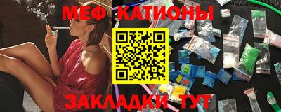 mdpv Партизанск