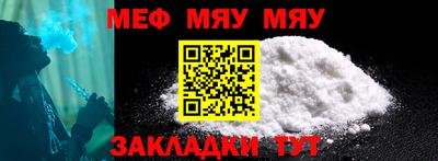 mdpv Партизанск