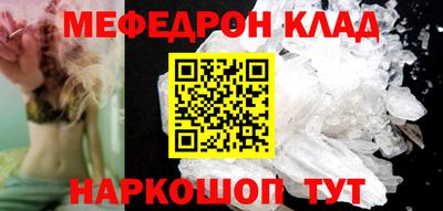МДПВ Первоуральск