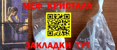 mdpv Партизанск