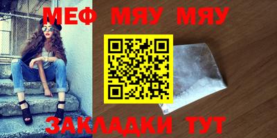 mdpv Партизанск