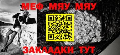 МДПВ Первоуральск