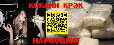 винт Пенза