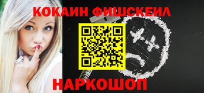 МДПВ Первоуральск