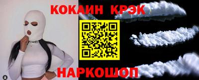mdpv Партизанск
