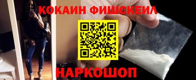 винт Пенза
