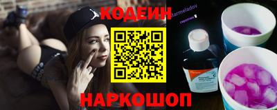 винт Пенза