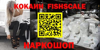 винт Пенза