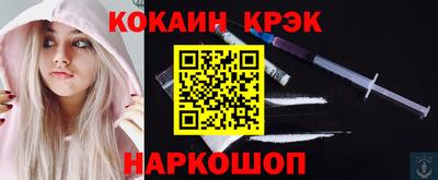 МДПВ Первоуральск