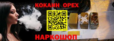 винт Пенза