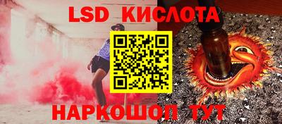 mdpv Партизанск