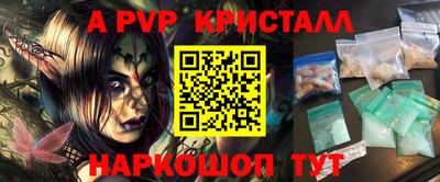 МДПВ Первоуральск