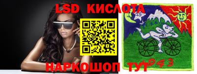 МДПВ Первоуральск