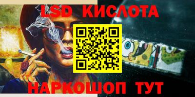 mdpv Партизанск