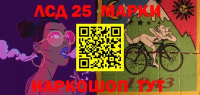 МДПВ Первоуральск