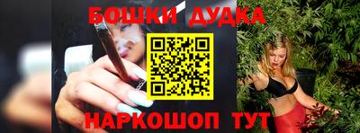 МДПВ Первоуральск
