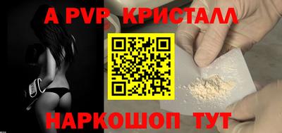 МДПВ Первоуральск