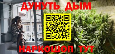 винт Пенза
