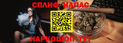 mdpv Партизанск