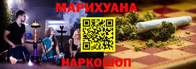 mdpv Партизанск