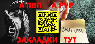 МДПВ Первоуральск