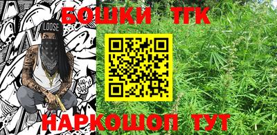 винт Пенза