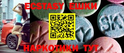 винт Пенза