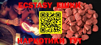 mdpv Партизанск