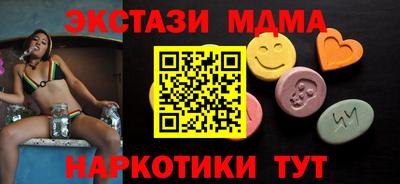 винт Пенза