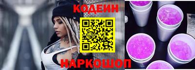mdpv Партизанск