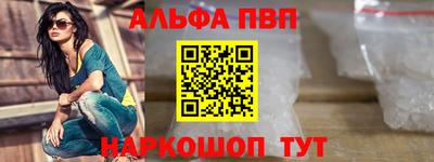 mdpv Партизанск