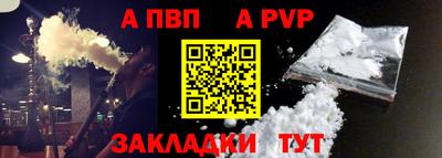 МДПВ Первоуральск