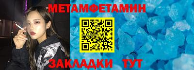 mdpv Партизанск