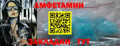 МДПВ Первоуральск
