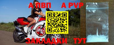 МДПВ Первоуральск