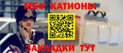 винт Пенза