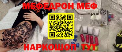 винт Пенза