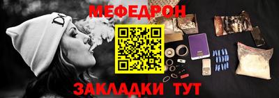 винт Пенза