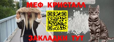 винт Пенза
