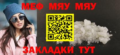 mdpv Партизанск